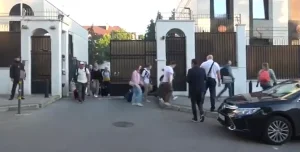 мид россия